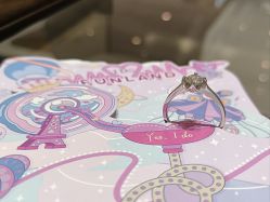 -I Do(镇江苏宁广场店)