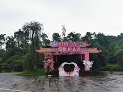 -常德桃花源景区