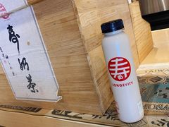 -寿奶茶·鲜奶与茶(合生汇购物中心店)