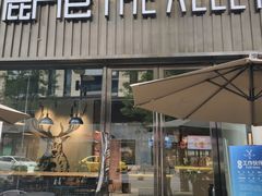 门面-THE ALLEY 鹿角巷(时代天街A馆店)