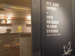 -良木缘咖啡西餐(新城市广场店)
