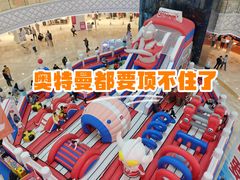 -万达广场(宝山店)