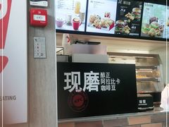 -肯德基(南站店)