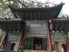 -藏山旅游风景区