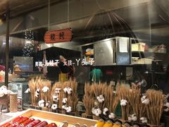 -莲香西域·正宗新疆菜(龙华店)