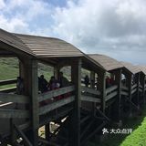 长白山游记