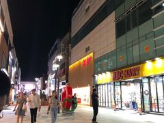 -七星路步行街