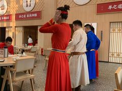 -羊之道草原味道清真餐厅(番禺店)