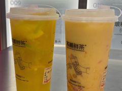 -苏阁鲜果茶(虎门君乐汇店)