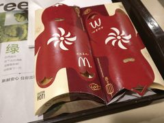 -麦当劳(望京国际商业中心店)