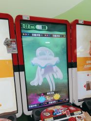 -莫莉幻想儿童乐园(北京华联亦庄购物中心店)