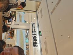 -新发现(苏州中心商场店)