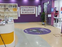 -瑞思英语·少儿英语启蒙(和平·国际商场示范校区)