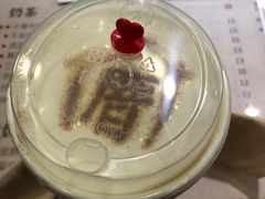 -厝内小眷村(长宁定西路店)