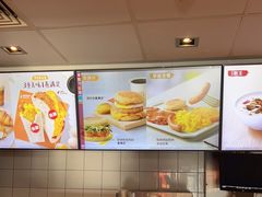 -麦当劳(红旗路店)