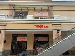 -百联奥特莱斯广场(武汉盘龙店)