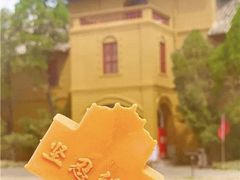 -陆军讲武堂旧址