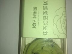 -津乐园(宜白路店)