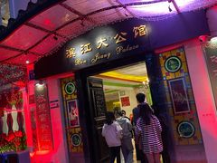 -惠食佳(滨江大公馆店)