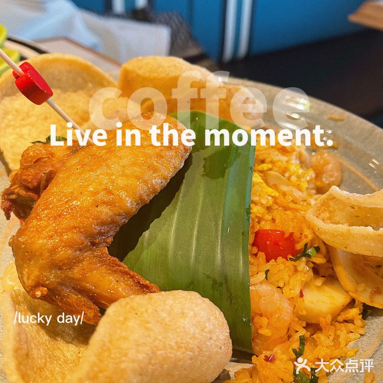 魔都美食打卡|泰餐的天花板~开到松江了~