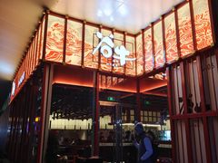 -谷牛和牛烤肉(漕河泾印象城店)