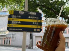 -喧闹·东方大气茶(鹅岭二厂店)