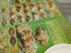 -芬芳甜品(同福路店)