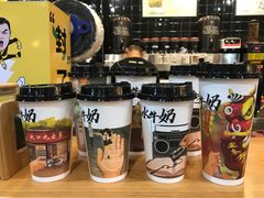 -大口九(东方广场店)