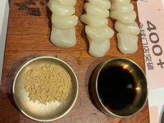 -西塔老太太泥炉烤肉(川沙百联店)