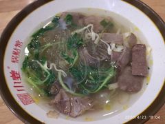-小姜锅贴(凤凰街店)