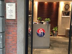 -大韩民国临时政府旧址