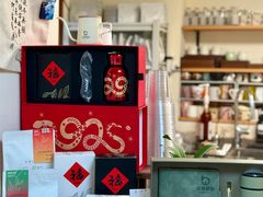 -本無咖啡·BeanWood Coffee