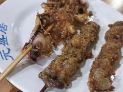 -元盛居(生态大街店)