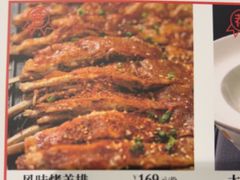 -天堂鸟水煮鱼·烟火川菜(凤凰路店)
