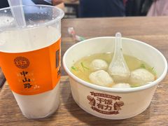 -黄则和花生汤(中山路店)