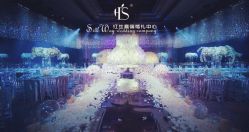 -广州白云机场铂尔曼大酒店·宴会厅·宴会预订中心