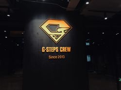 -G-STEPS舞蹈工作室