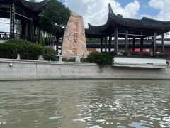 -召稼楼古镇