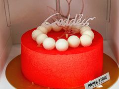 -PAPER STONE BAKERY(万菱汇店)
