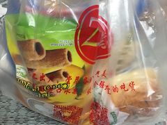-Z家吃货联盟(南三院店)