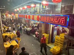-肥姐美食(同福中路店)