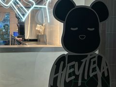 -喜茶(佛山岭南站店)