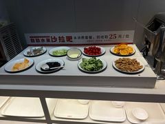-豪享来中西餐厅(隆昌店)