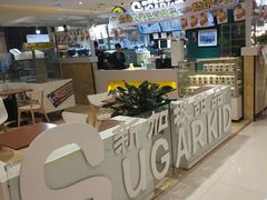 -老伴豆花(麦士威熟食中心店)