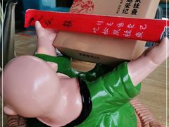 -吴越荣记苏州菜·松鼠桂鱼100%活鱼现做(斜塘老街店)