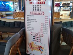 -星河湾温泉洗浴酒店