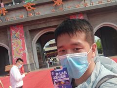 -济南方特东方神画