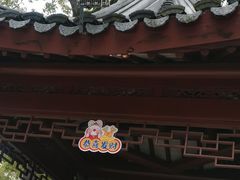 -安亭老街