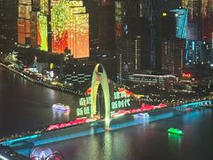 -广州四季酒店·意珍·意式自助餐