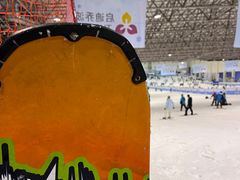 -绍兴启迪乔波冰雪世界